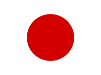 Japanase flag